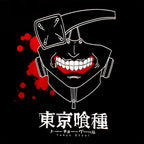 Product image Tokyo Ghoul - Kaneki Mask T-Shirt Black