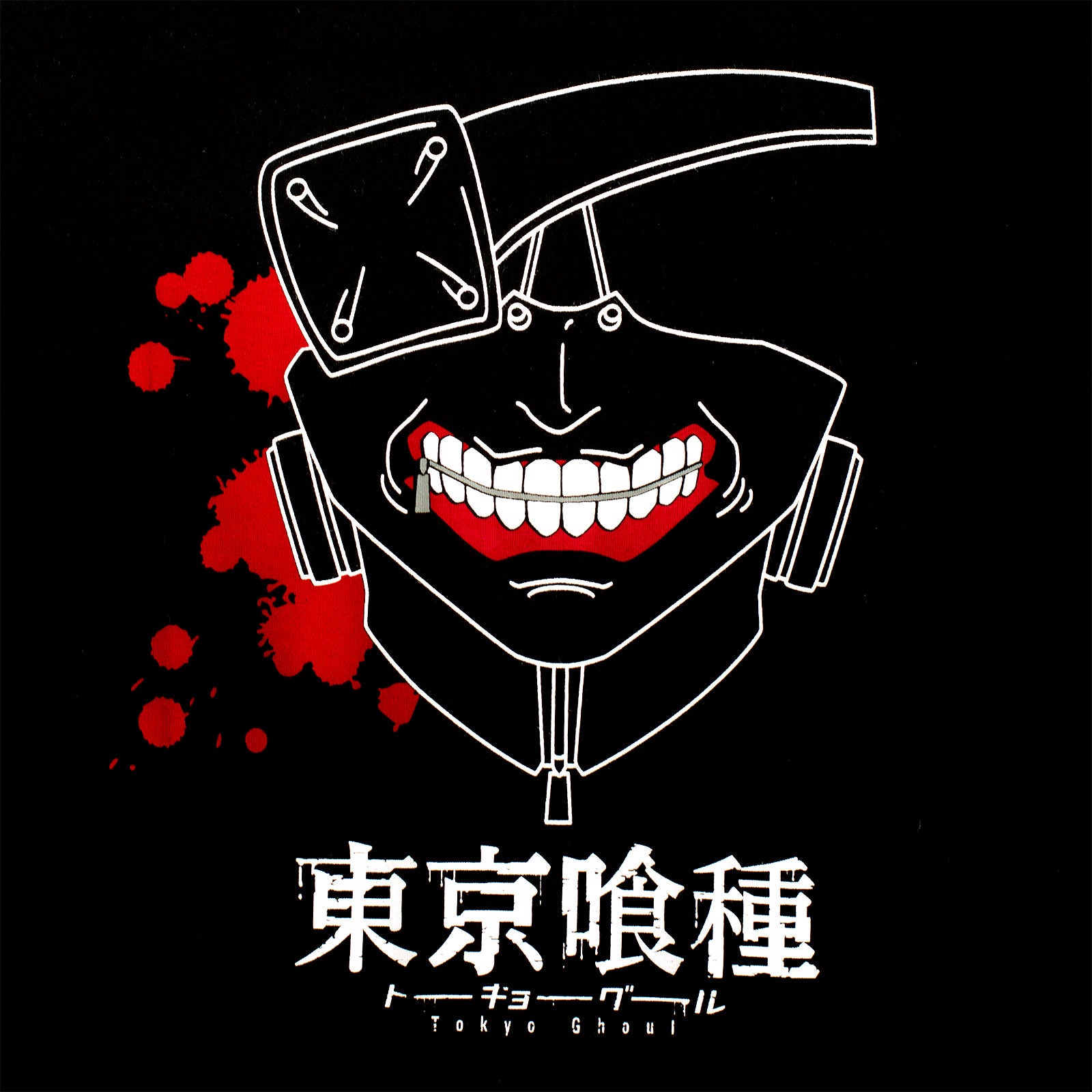 Product image Tokyo Ghoul - Kaneki Mask T-Shirt Black