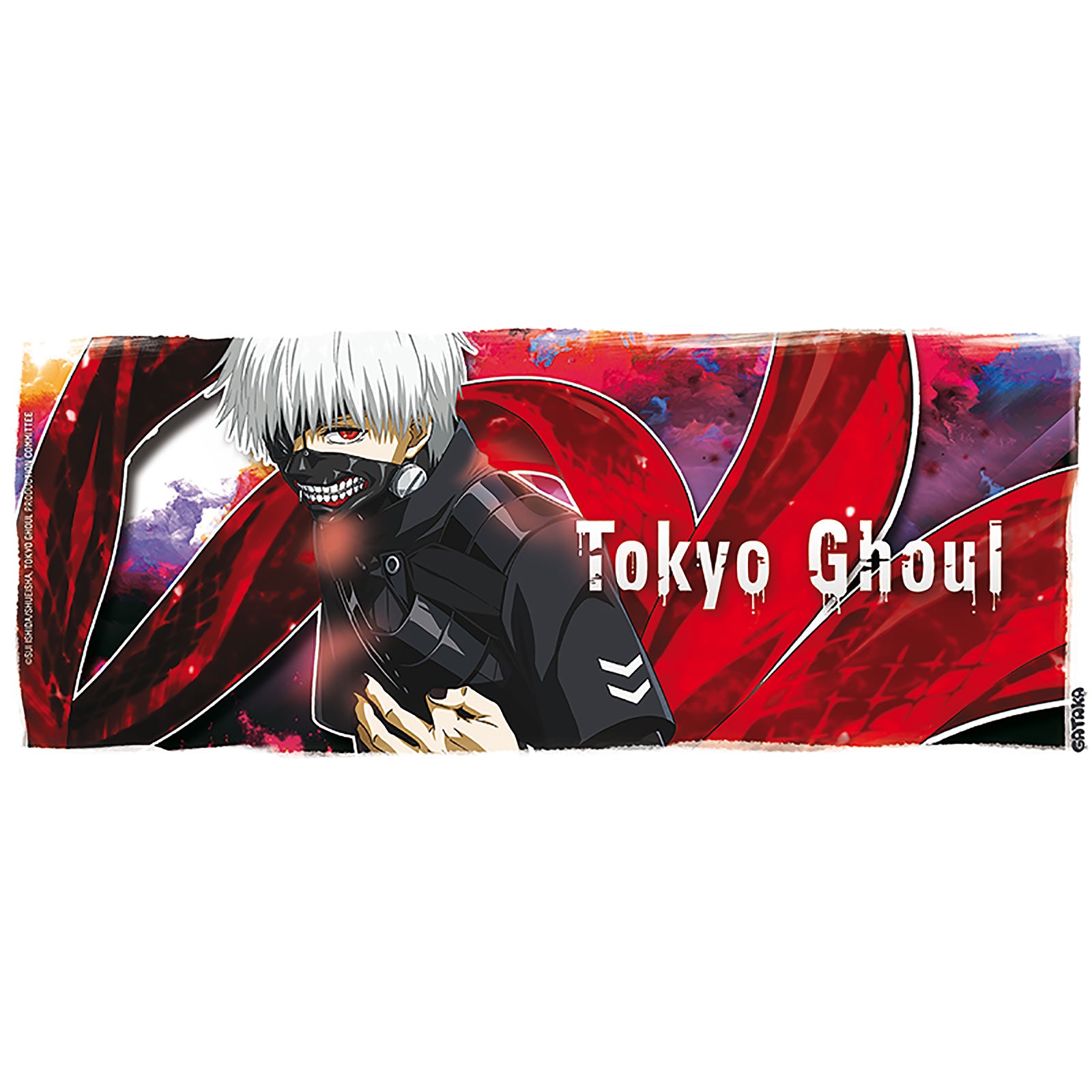 Product image Tokyo Ghoul - Kaneki Ghoul Mug