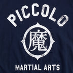 Product image Dragon Ball - Piccolo Martial Arts School T-Shirt
