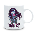 Product image Overwatch - D.Va Cup