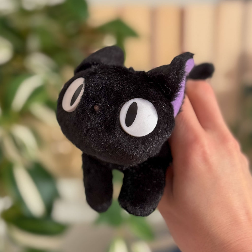 Product image Ghibli - Jiji Plush Figure