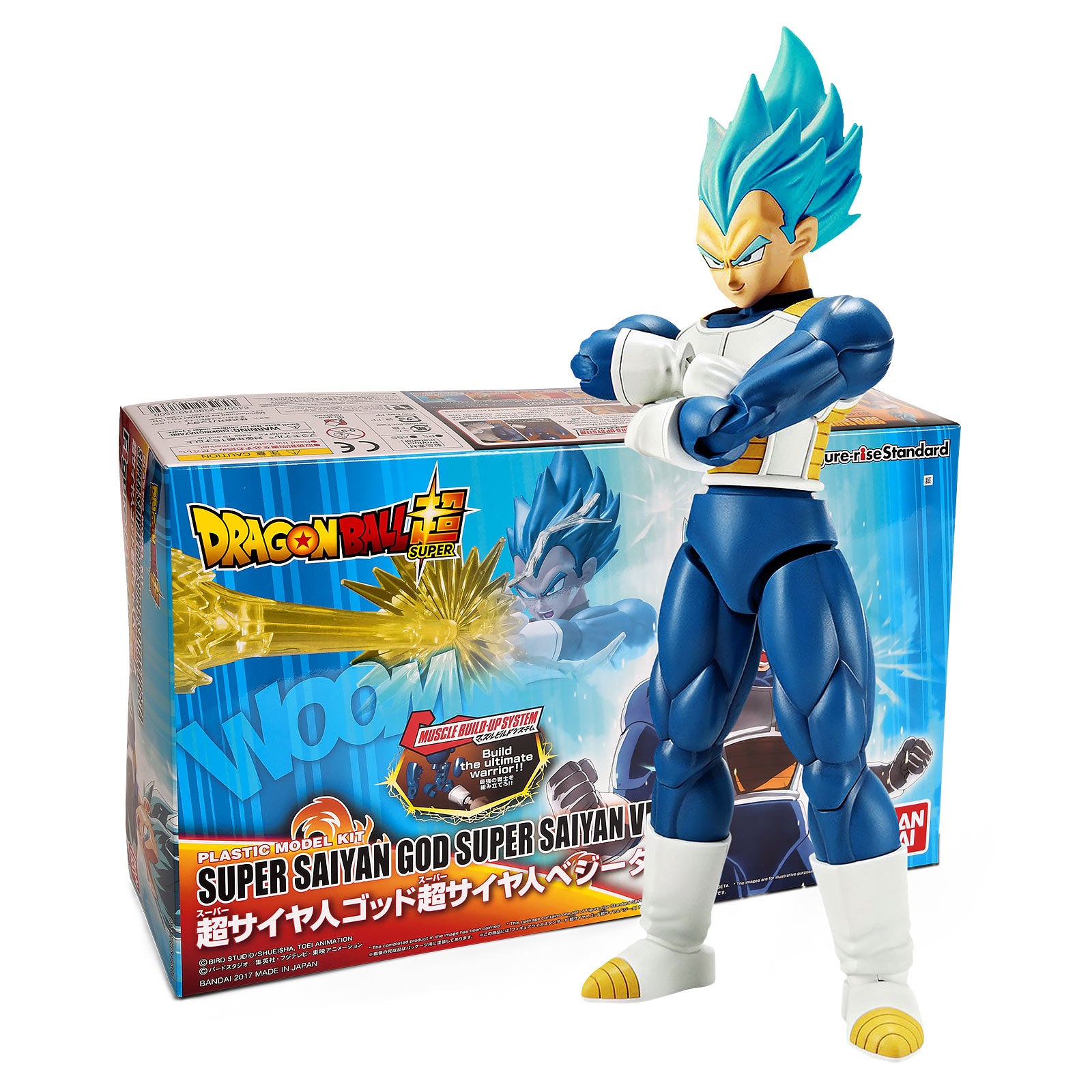 Product image Dragon Ball - Super Saiyan Vegeta Model Kit