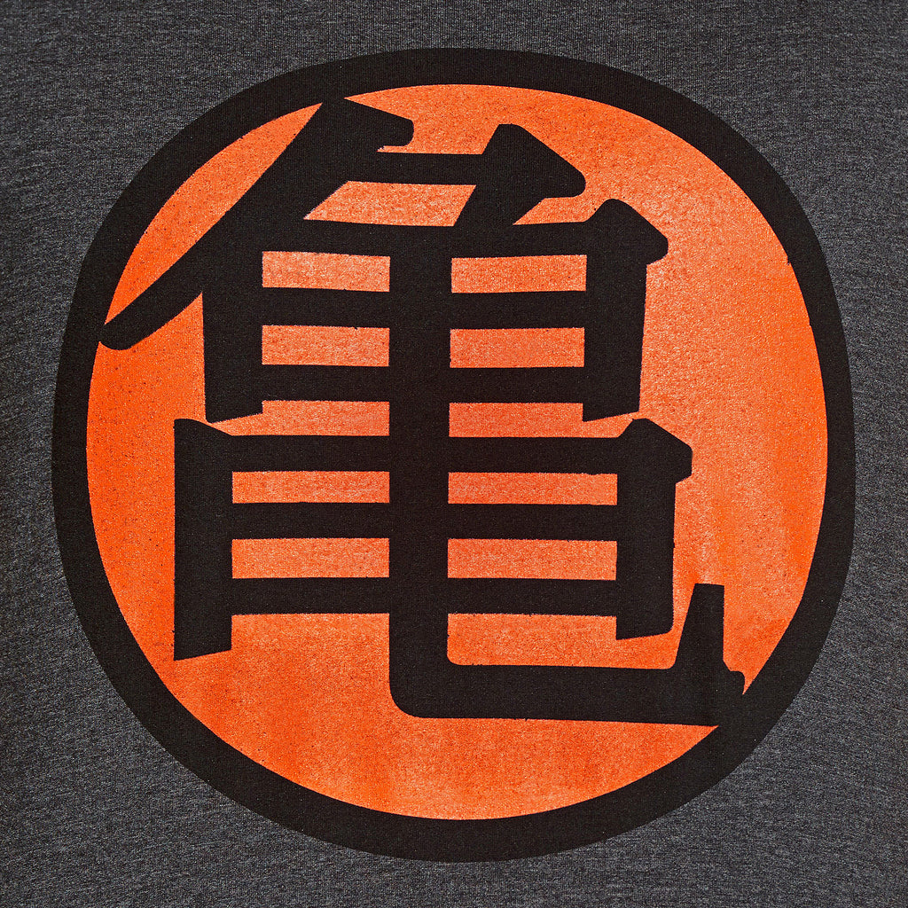 Product image Dragon Ball - Kame Symbol T-Shirt Grey