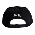 Product image Naruto - Konoha Metal Symbol Snapback Cap