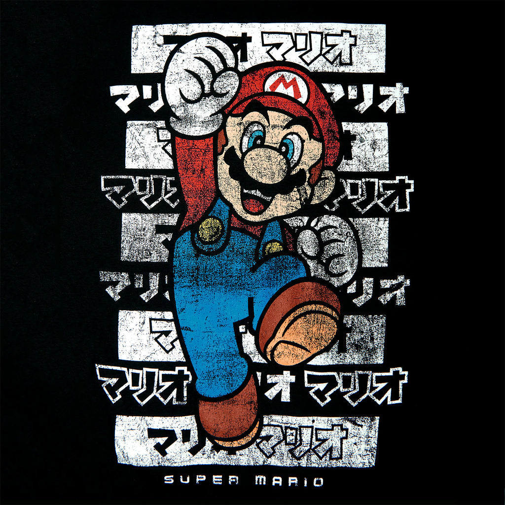 Product image Super Mario Jump T-Shirt Black