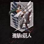 Product image Attack on Titan - Eren Survey Corps T-Shirt