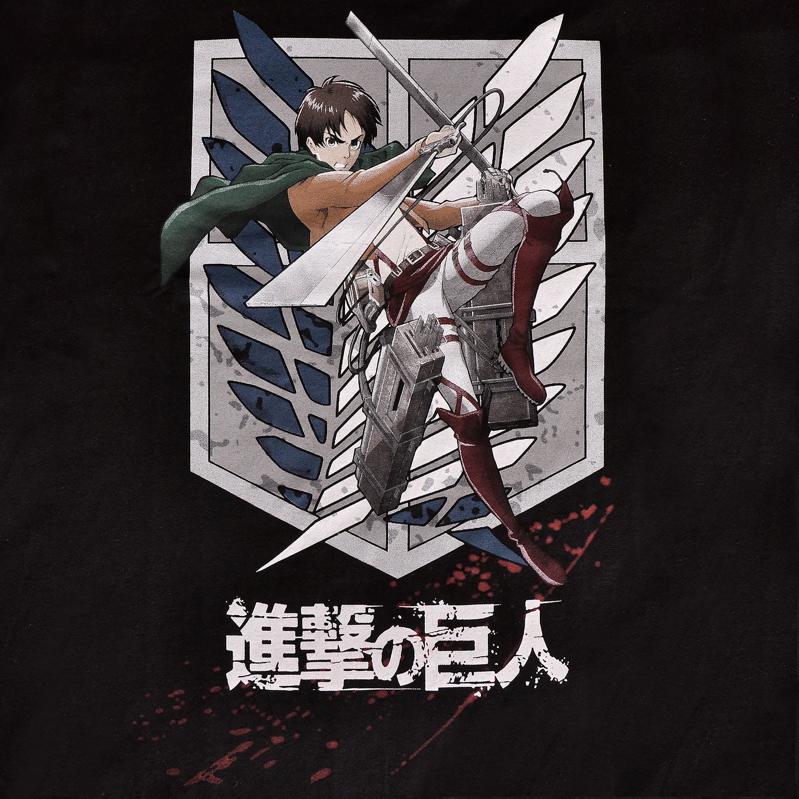 Product image Attack on Titan - Eren Survey Corps T-Shirt