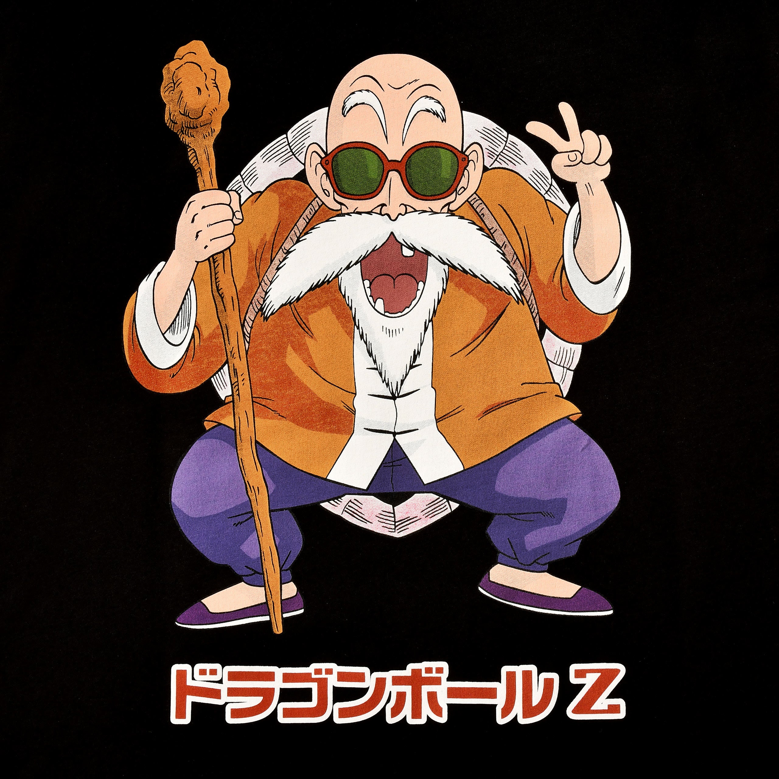 Product image Dragon Ball Z - Muten Roshi T-Shirt Black
