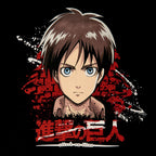 Product image Attack on Titan - Eren Jaeger Hoodie black
