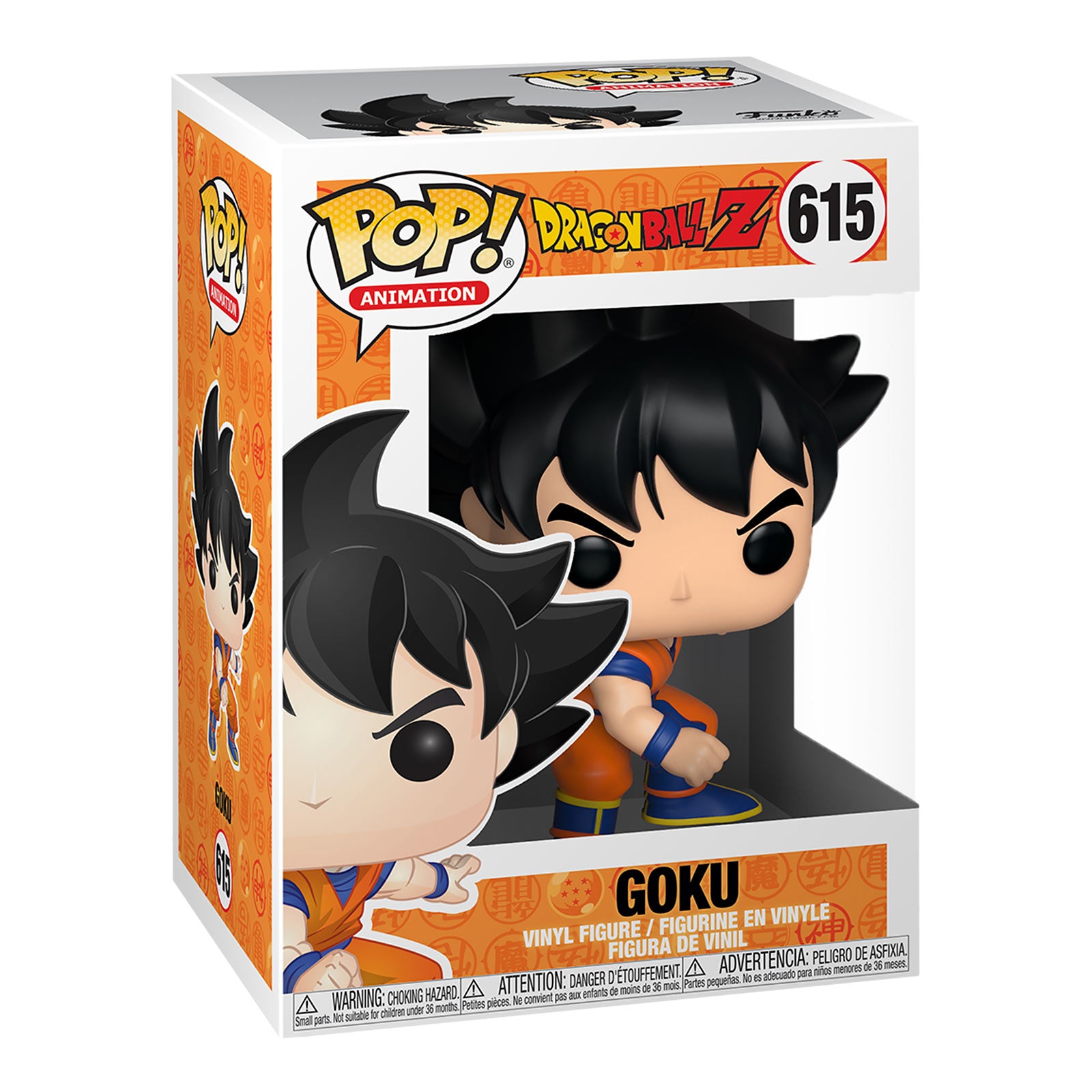 Product image Dragon Ball Z - Goku in battle suit Funko Pop figure