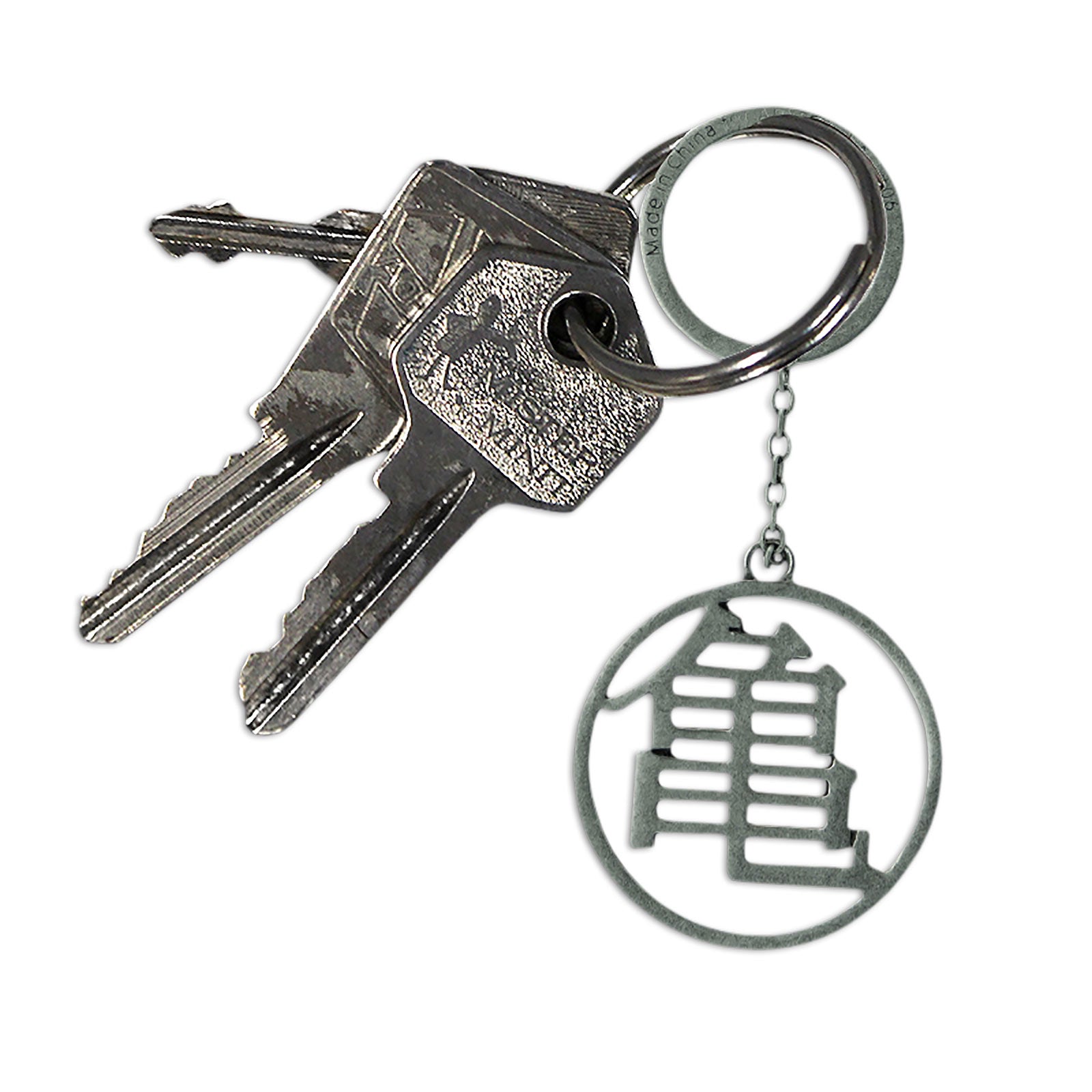 Product image Dragon Ball Z - Kame Symbol Keychain