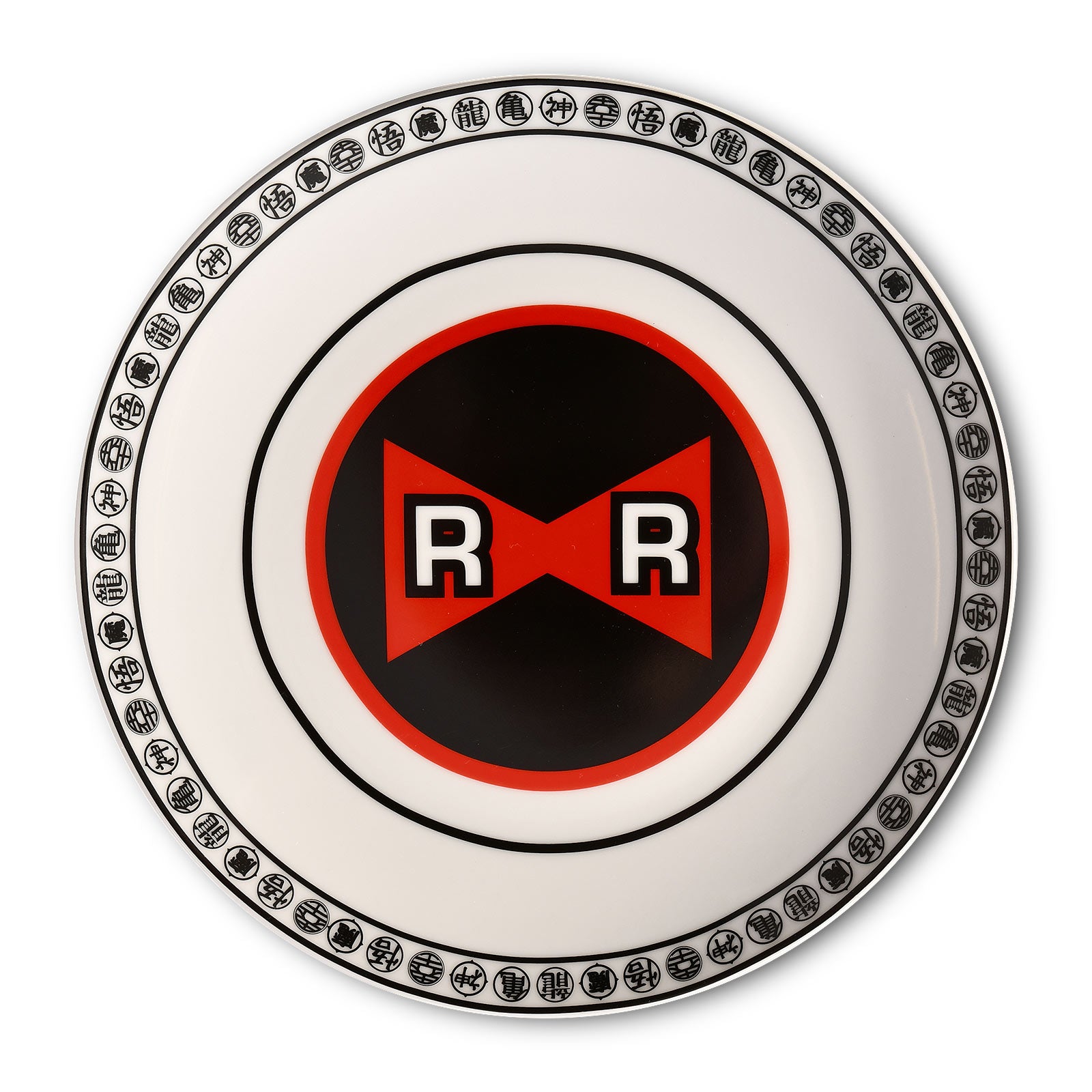 Product image Dragon Ball Z - Symbols Plate Set