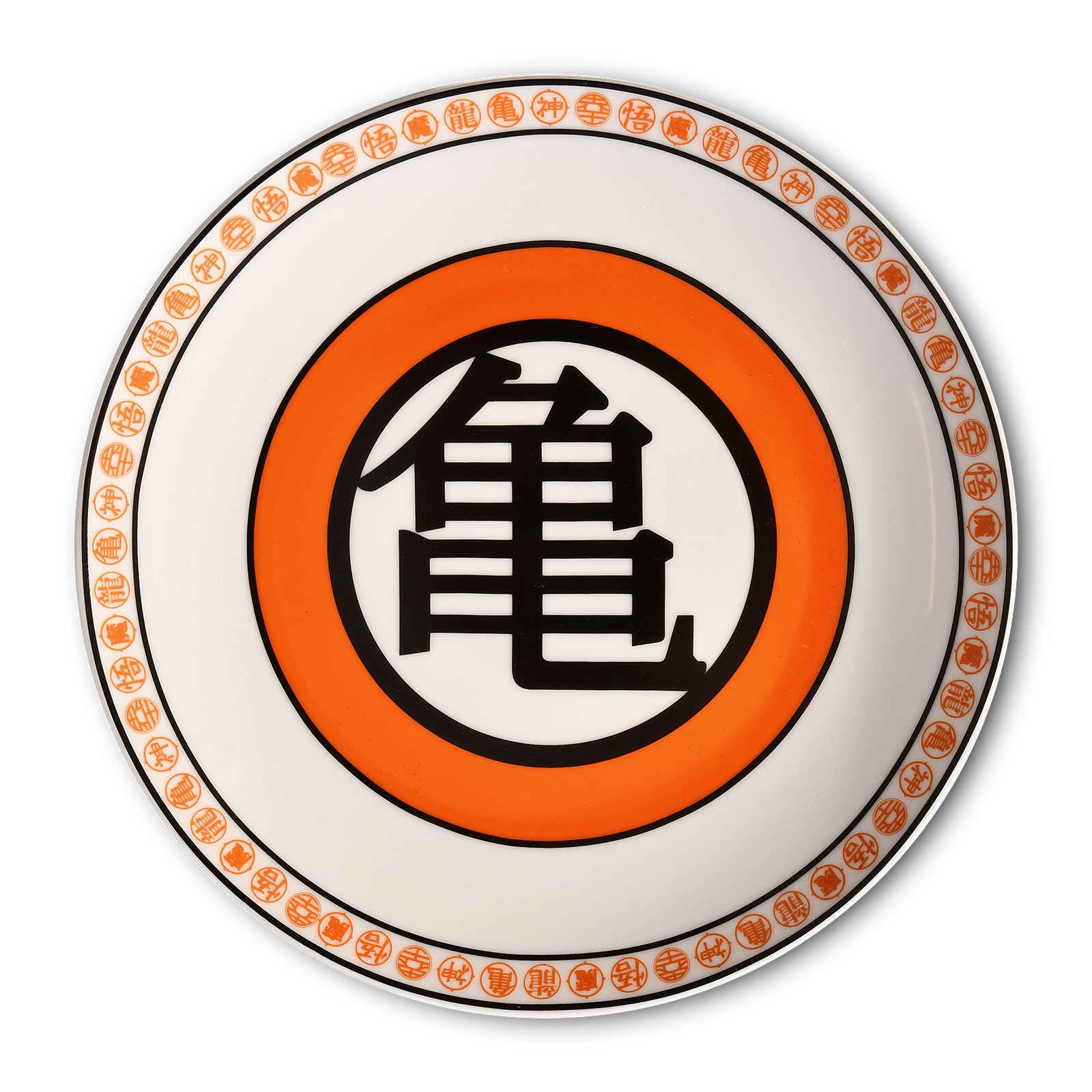 Product image Dragon Ball Z - Symbols Plate Set
