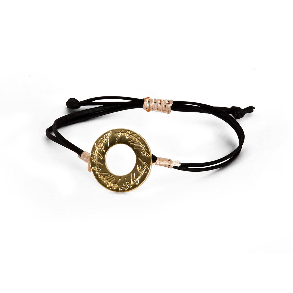 Product image The Lord of the Rings - The One Ring Bracelet