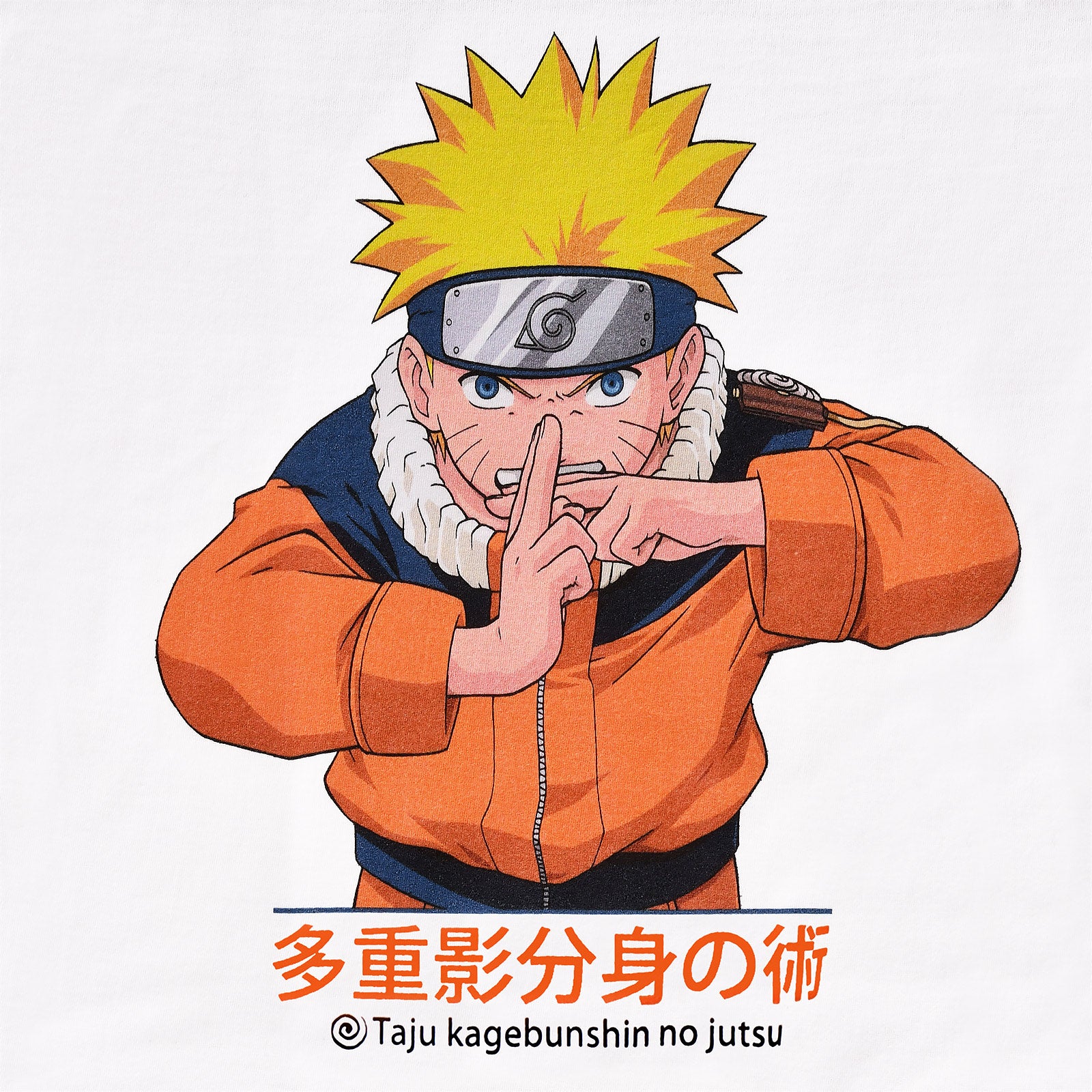 Product image Naruto Uzumaki Kage Bunshin no Jutsu T-Shirt white