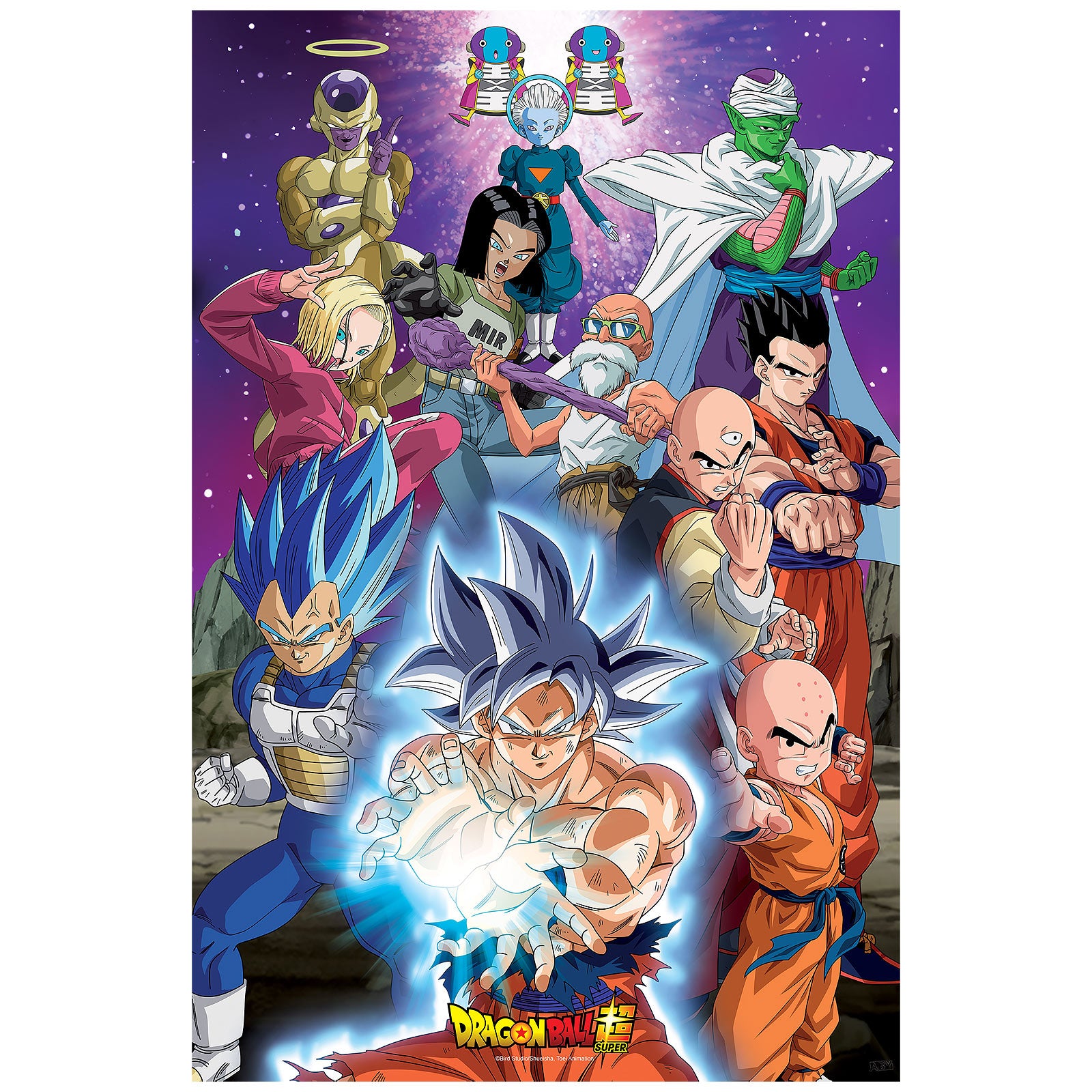 Product image Dragon Ball Super - Universe 7 Maxi Poster