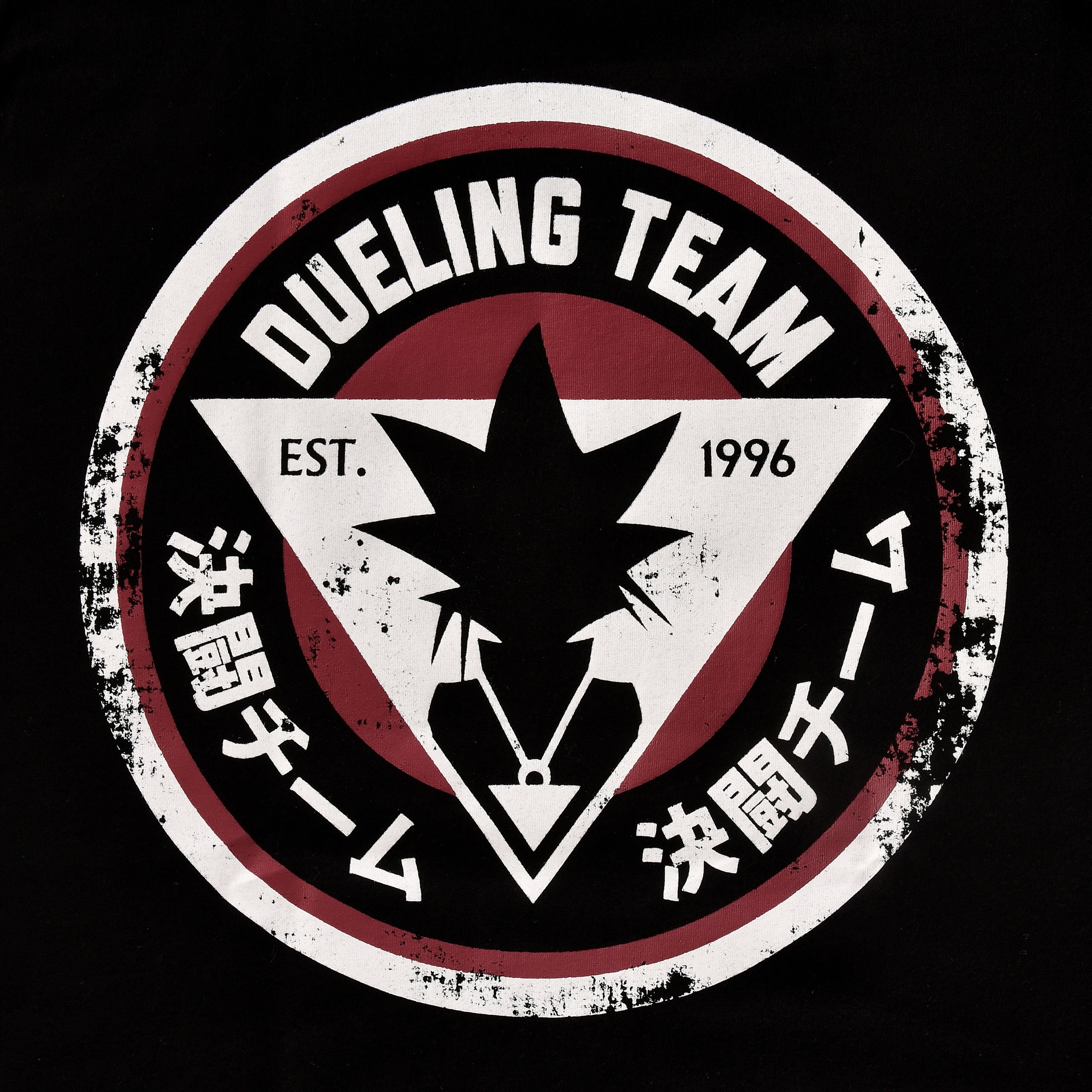 Product image Yu-Gi-Oh! - Dueling Team T-Shirt black