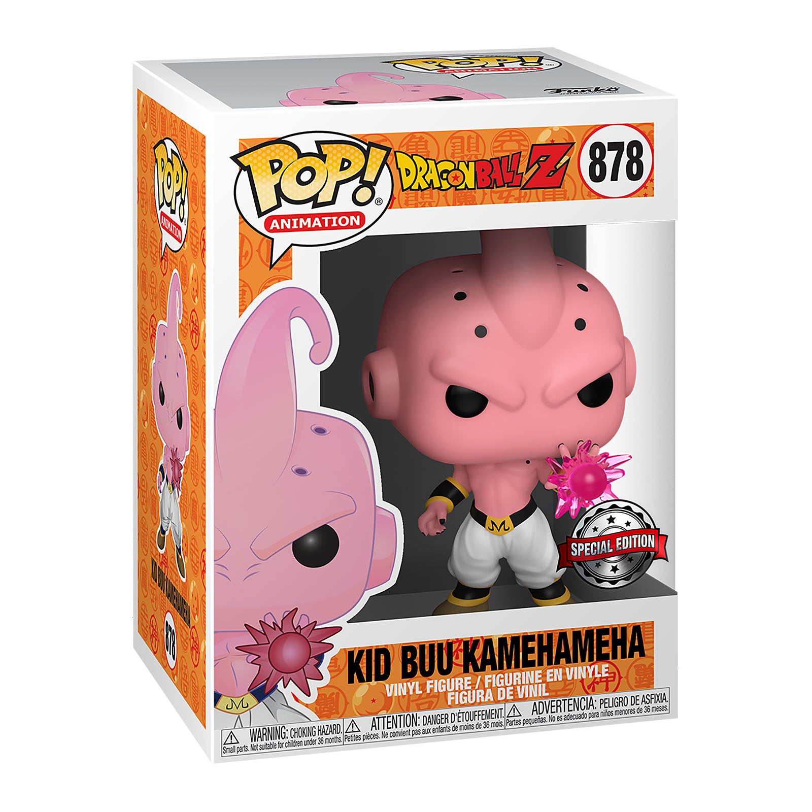 Product image Dragon Ball Z - Kid Buu Kamehameha Funko Pop figure