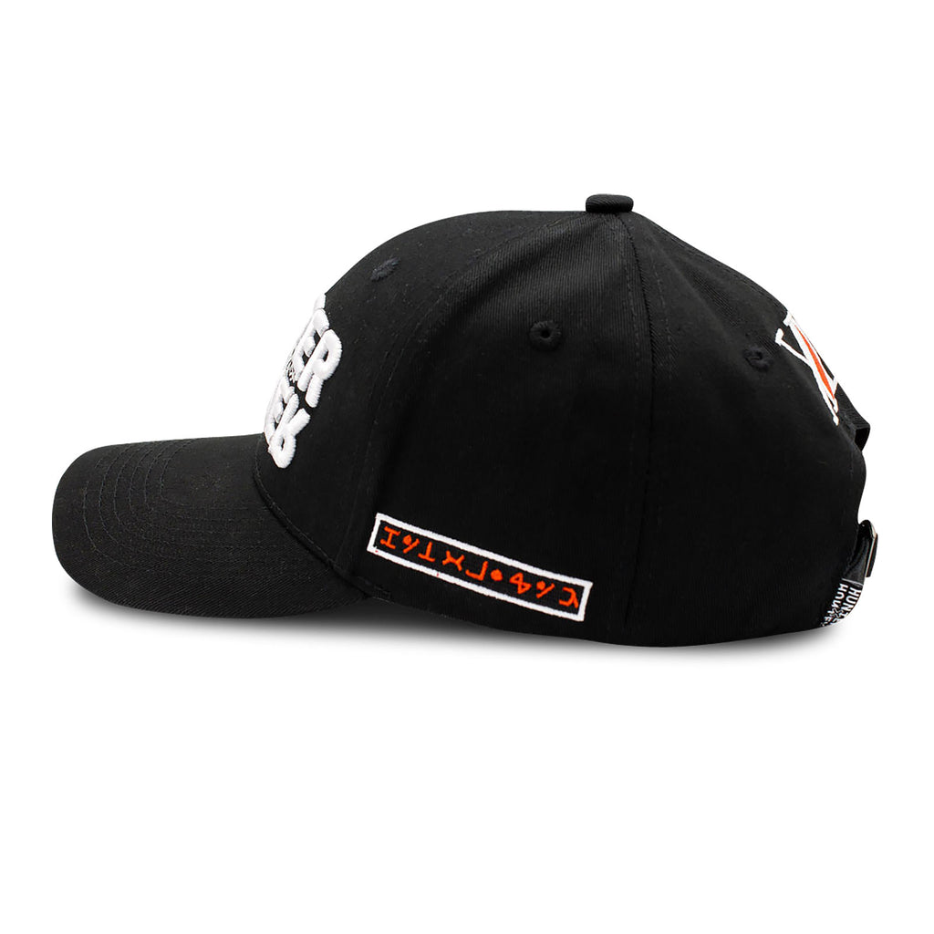 Product image Hunter x Hunter - Logo Baseball Cap Black
