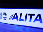 Product image Battle Angel Alita - Perfect Edition 1-4 in slipcase