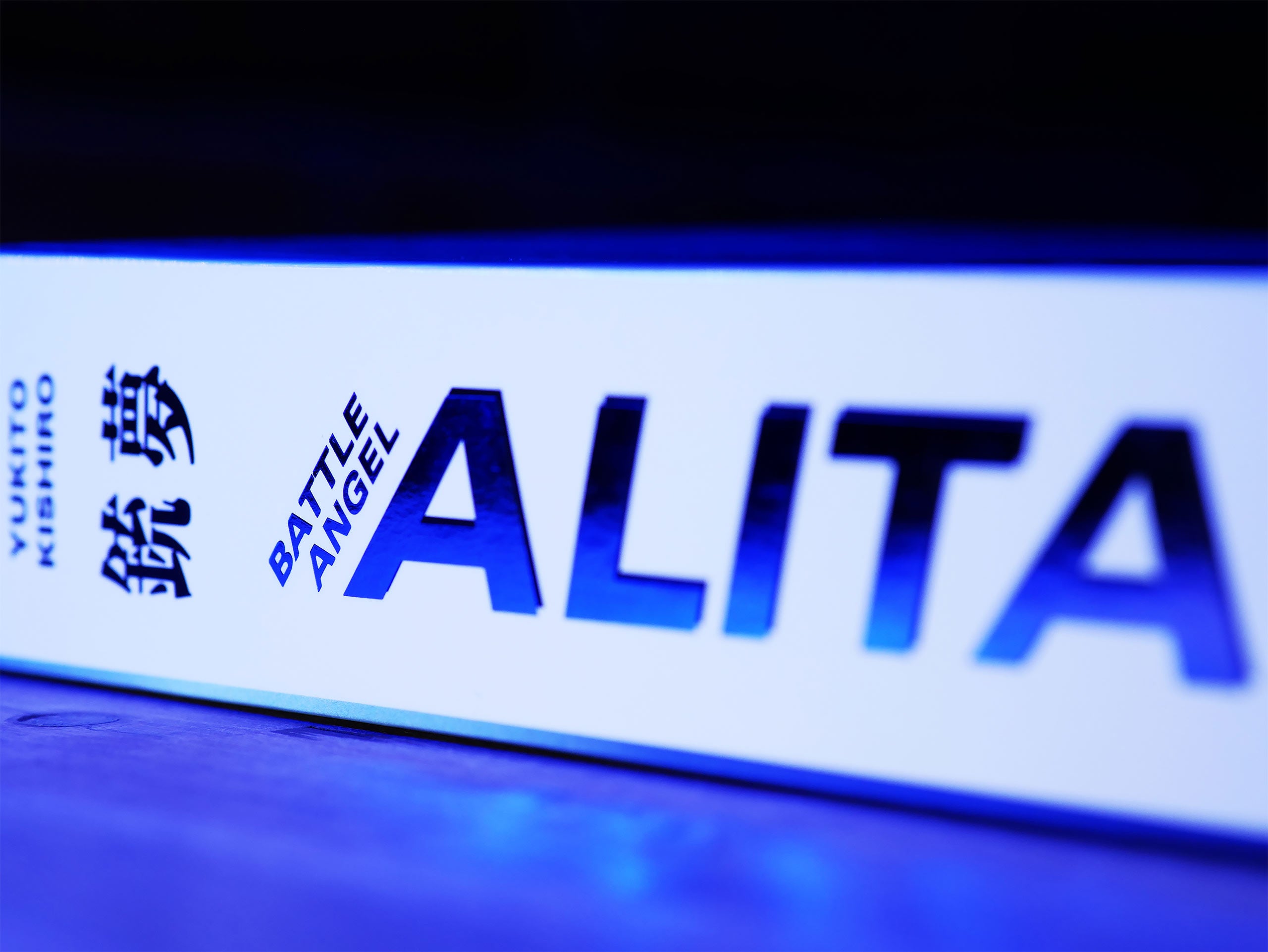 Product image Battle Angel Alita - Perfect Edition 1-4 in slipcase