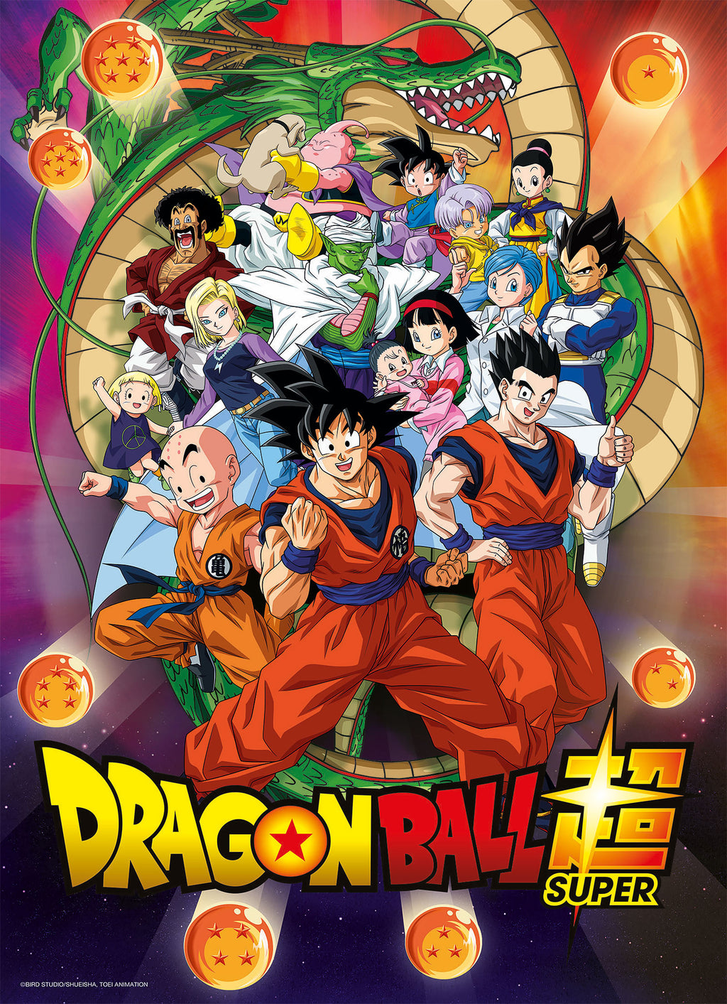 Product image Dragon Ball Super - Characters Puzzle 1000 Pieces