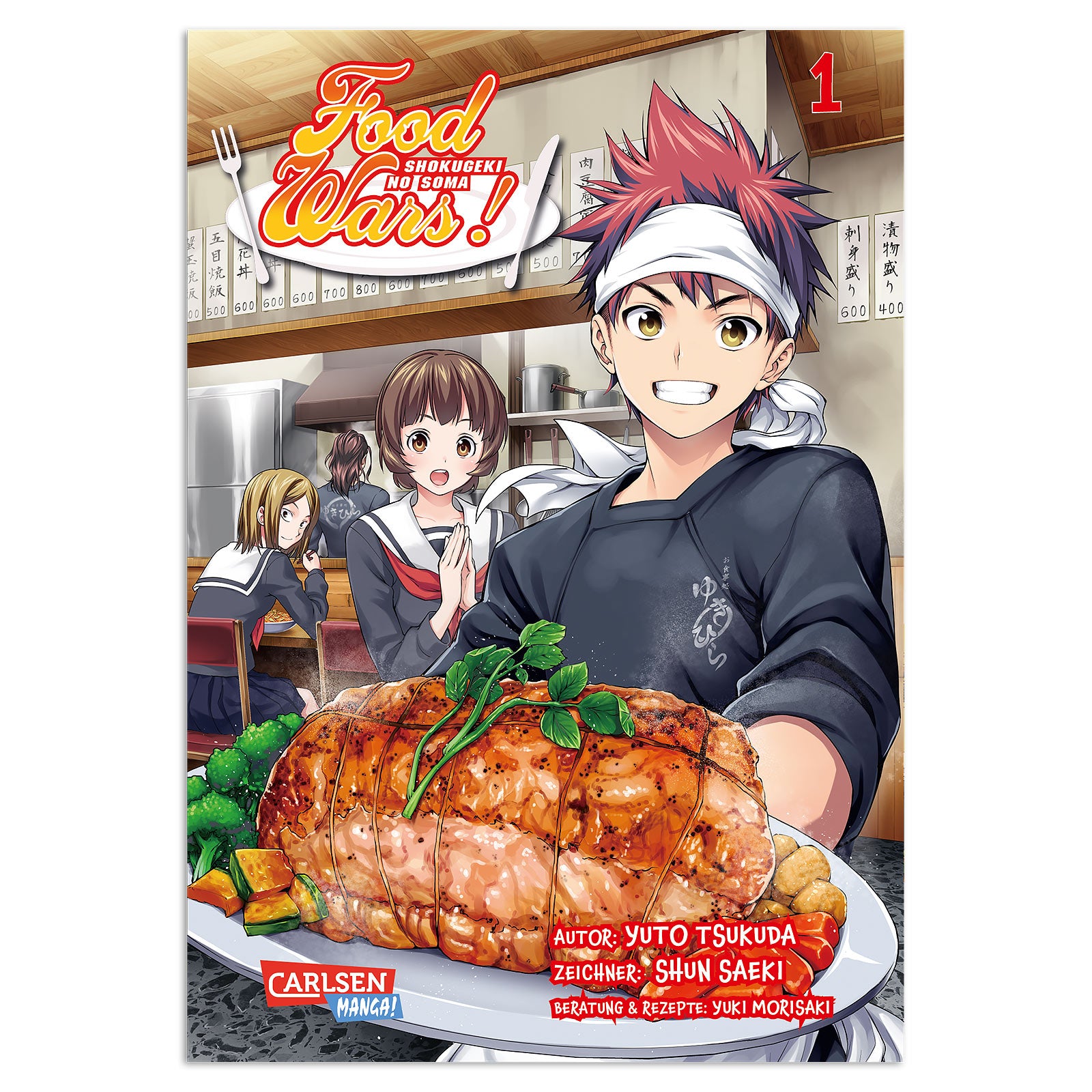 Product image Food Wars - Shokugeki No Soma Volume 1 Paperback