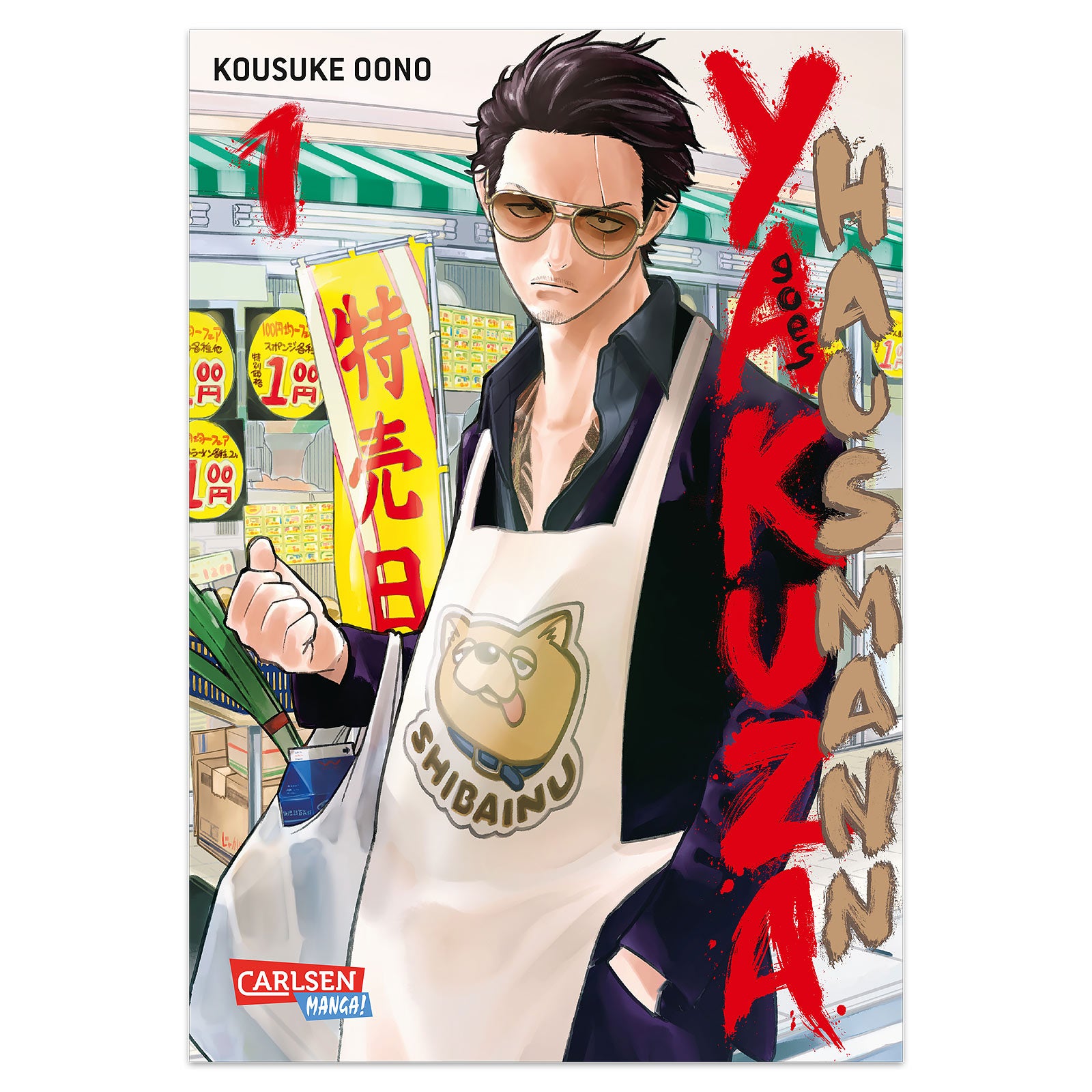Product image Yakuza goes Househusband - Volume 1 Paperback