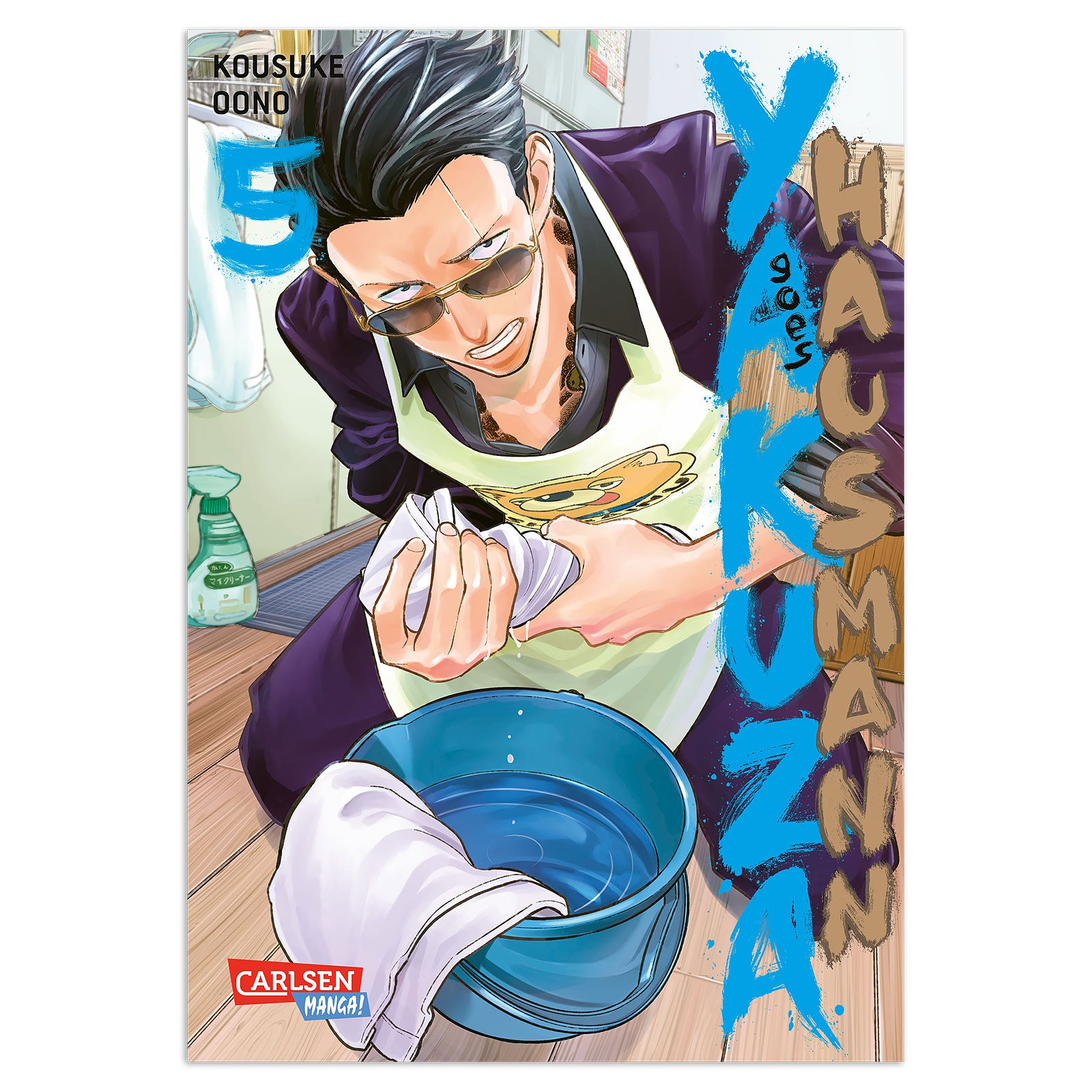 Product image Yakuza goes Homemaker - Volume 5 Paperback