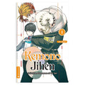 Product image Kemono Jihen - Tracking Dangerous Phenomena - Volume 8 Paperback