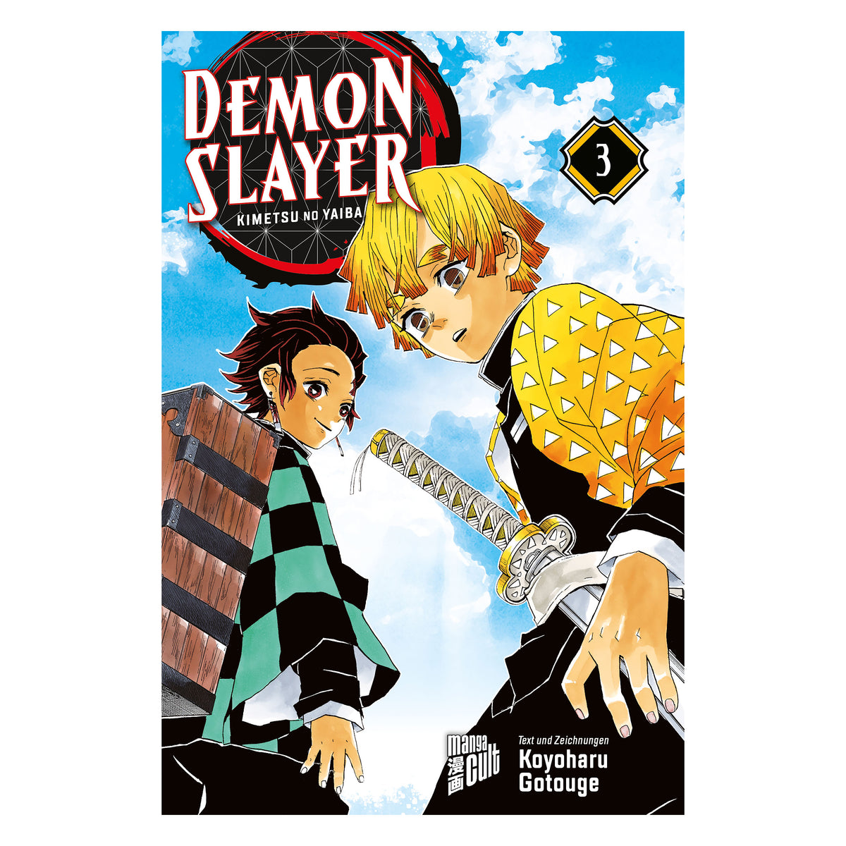Product image Demon Slayer - Kimetsu no yaiba Volume 3 Paperback
