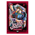 Product image JoJo's Bizarre Adventure - Phantom Blood Volume 1 Paperback
