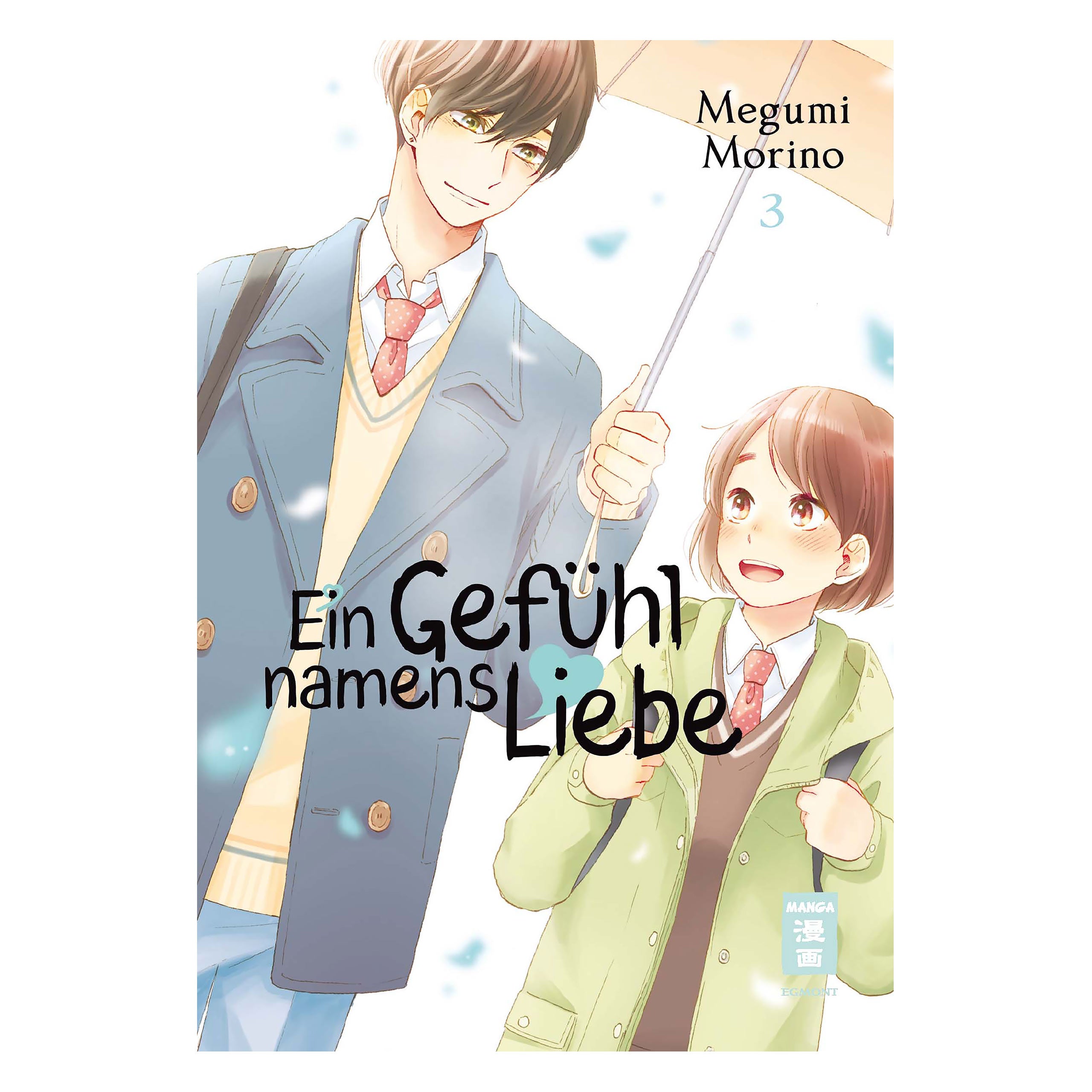 Product image A Feeling Called Love - Volume 3 Paperback