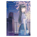 Product image I Sold My Life for Ten Thousand Yen per Year - Volume 3 Paperback