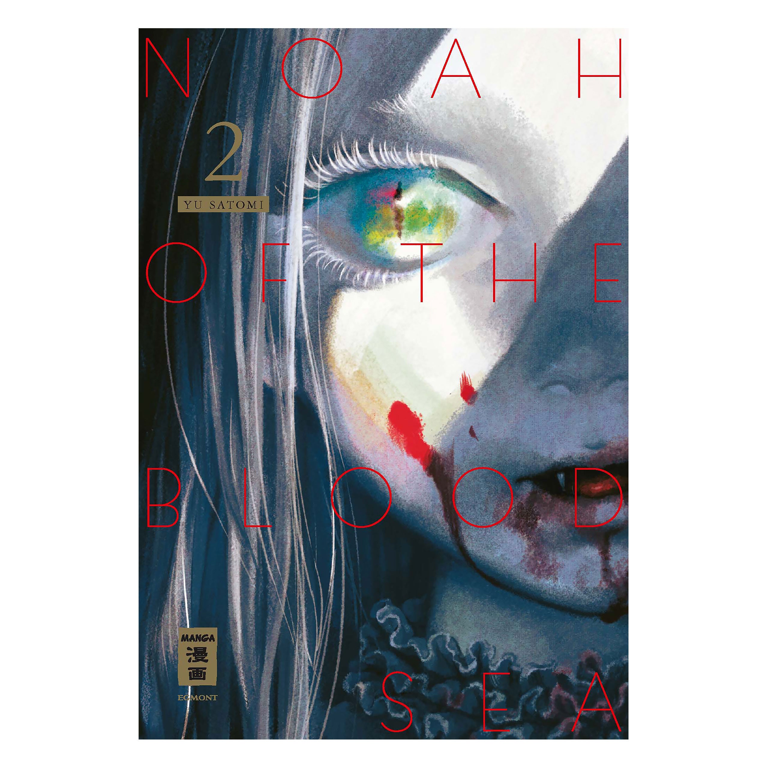 Product image Noah of the Blood Sea - Volume 2 Paperback