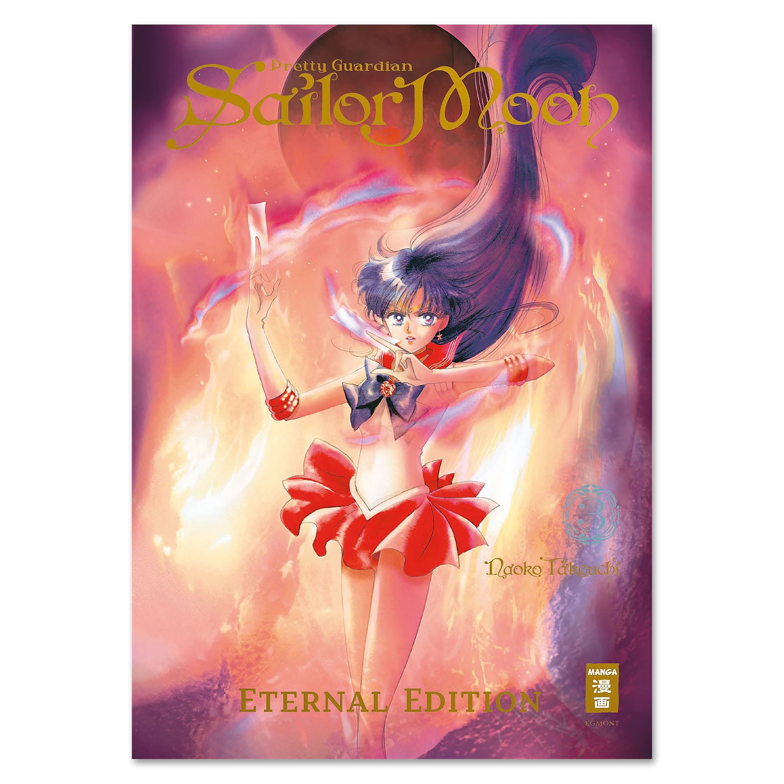 Product image Pretty Guardian Sailor Moon - Eternal Edition Volume 3 Jewelry Edition