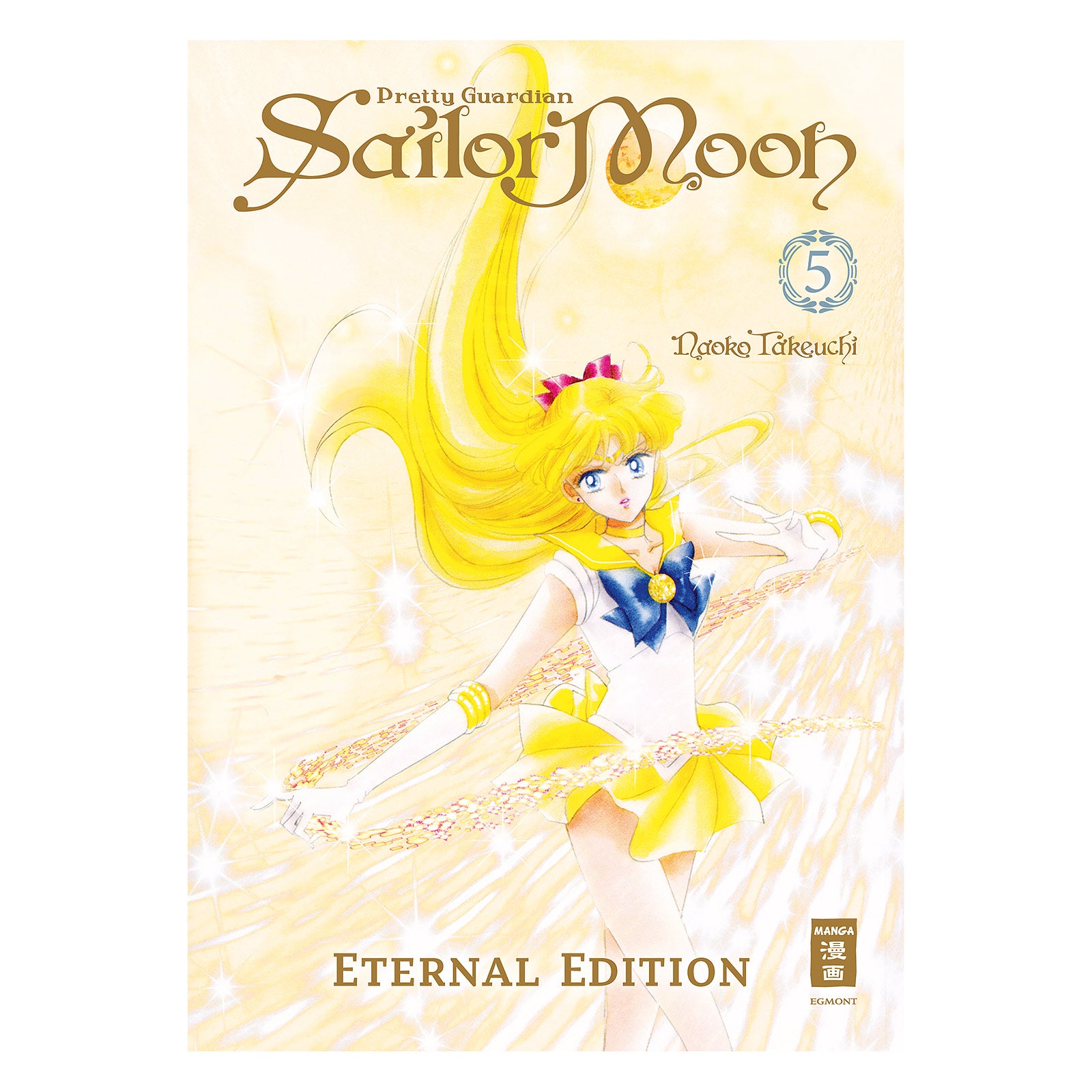 Product image Pretty Guardian Sailor Moon - Eternal Edition Volume 5 Deluxe Edition