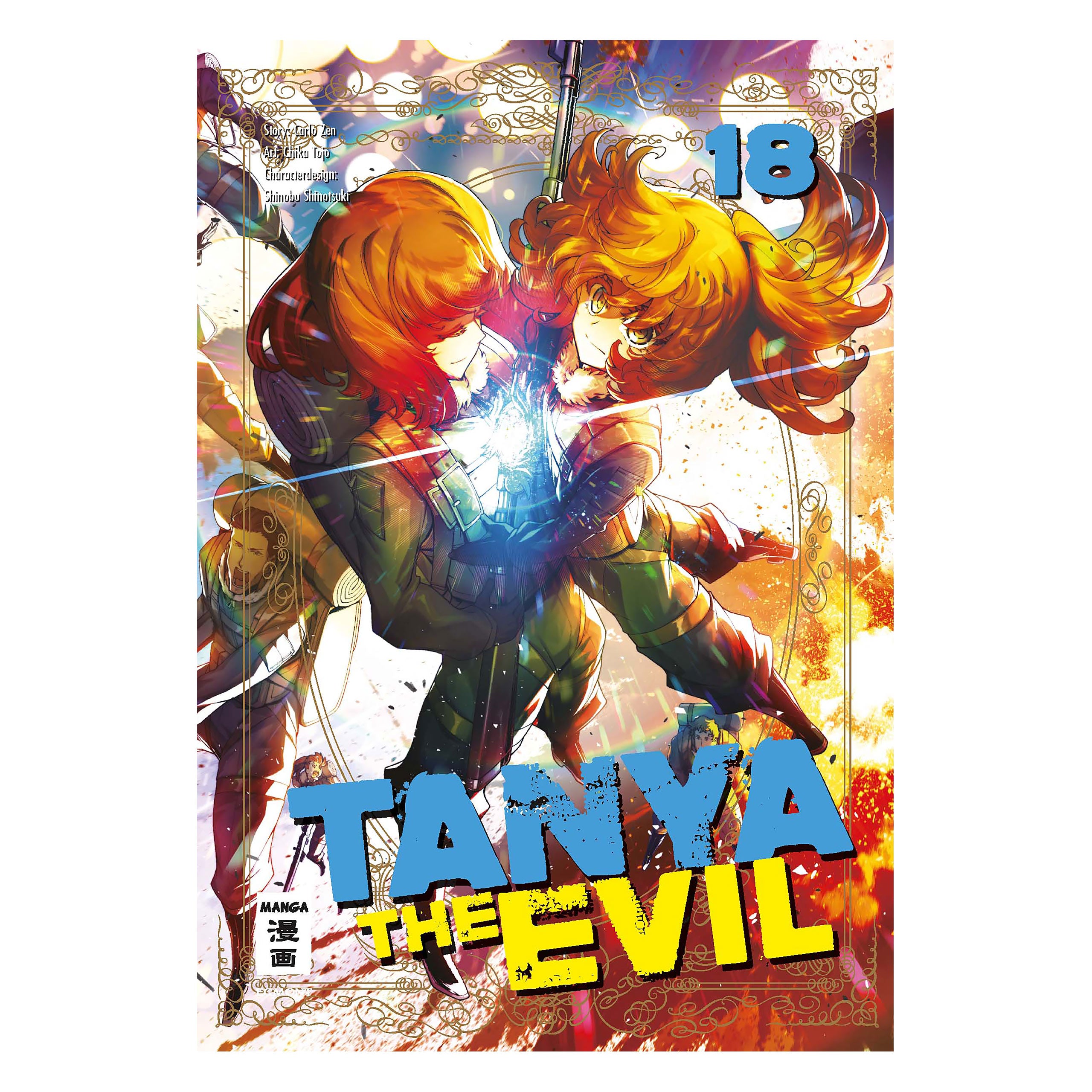 Product image Tanya the Evil - Volume 18 Paperback