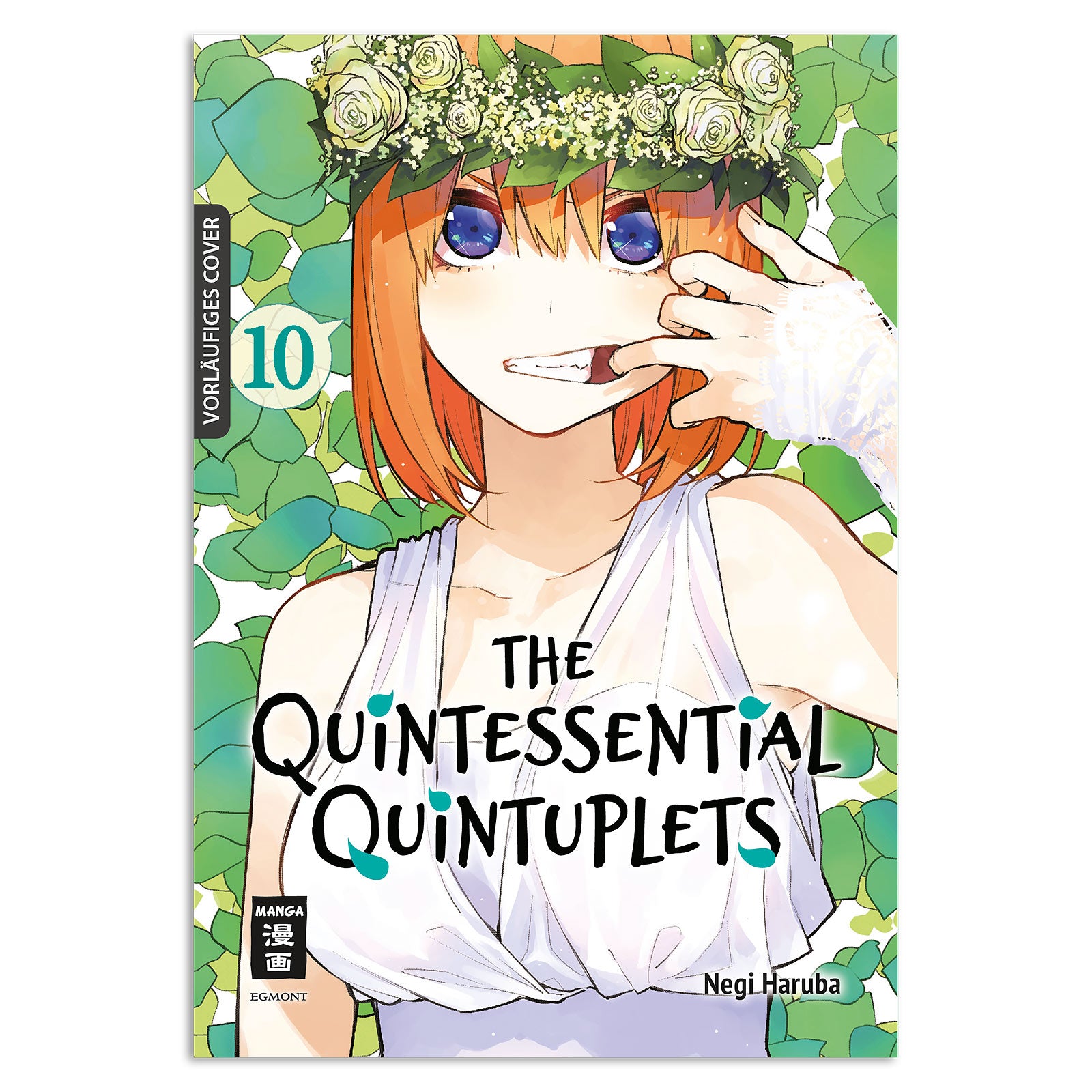 Product image The Quintessential Quintuplets - Volume 10 Paperback