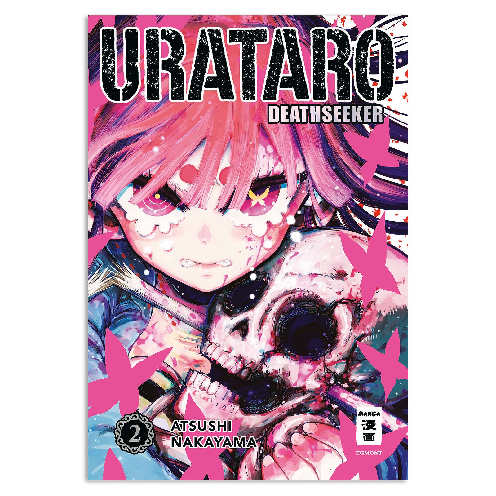 Product image Urataro - Volume 2 Paperback