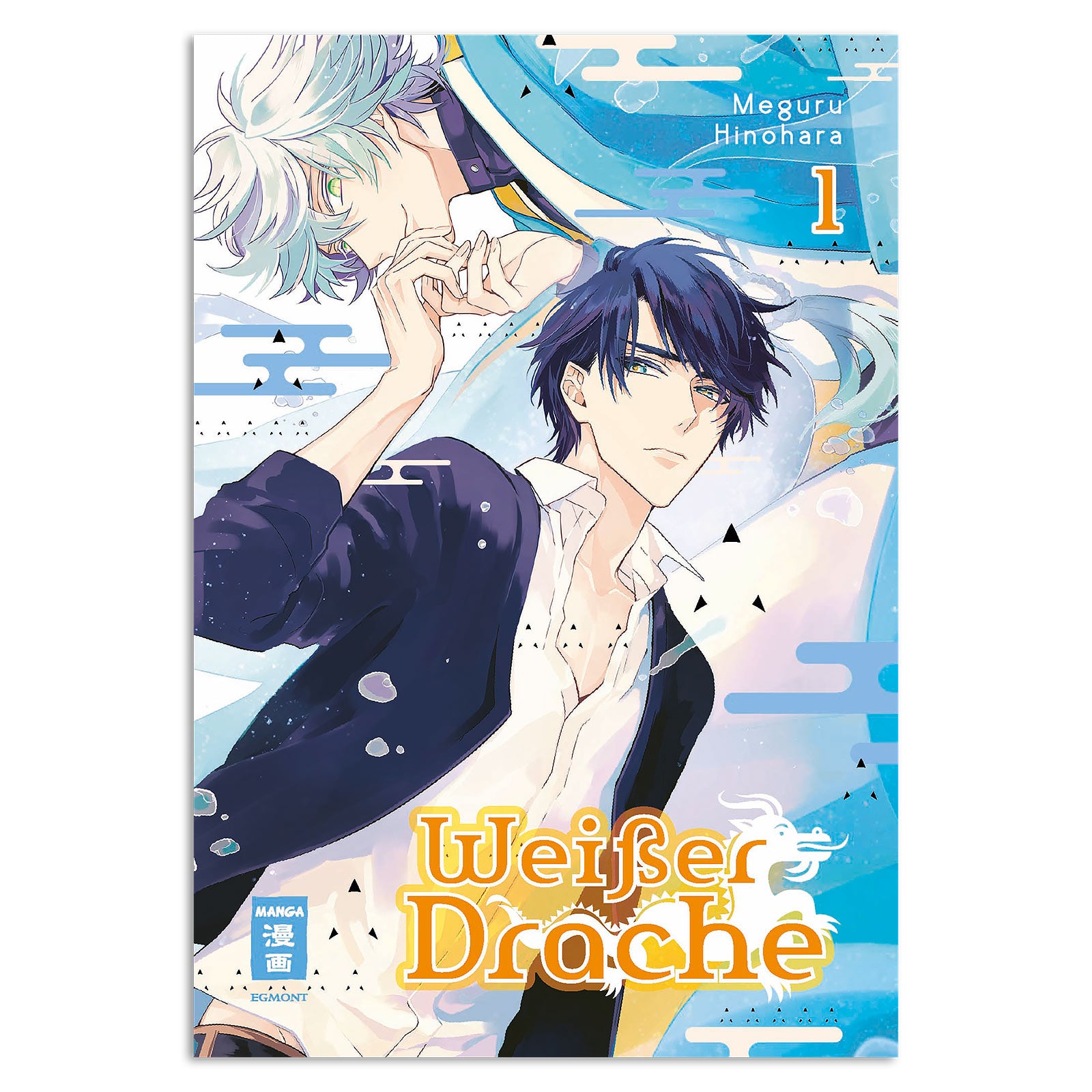 Product image White Dragon - Volume 1 Paperback