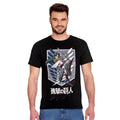 Product image Attack on Titan - Eren Survey Corps T-Shirt Black