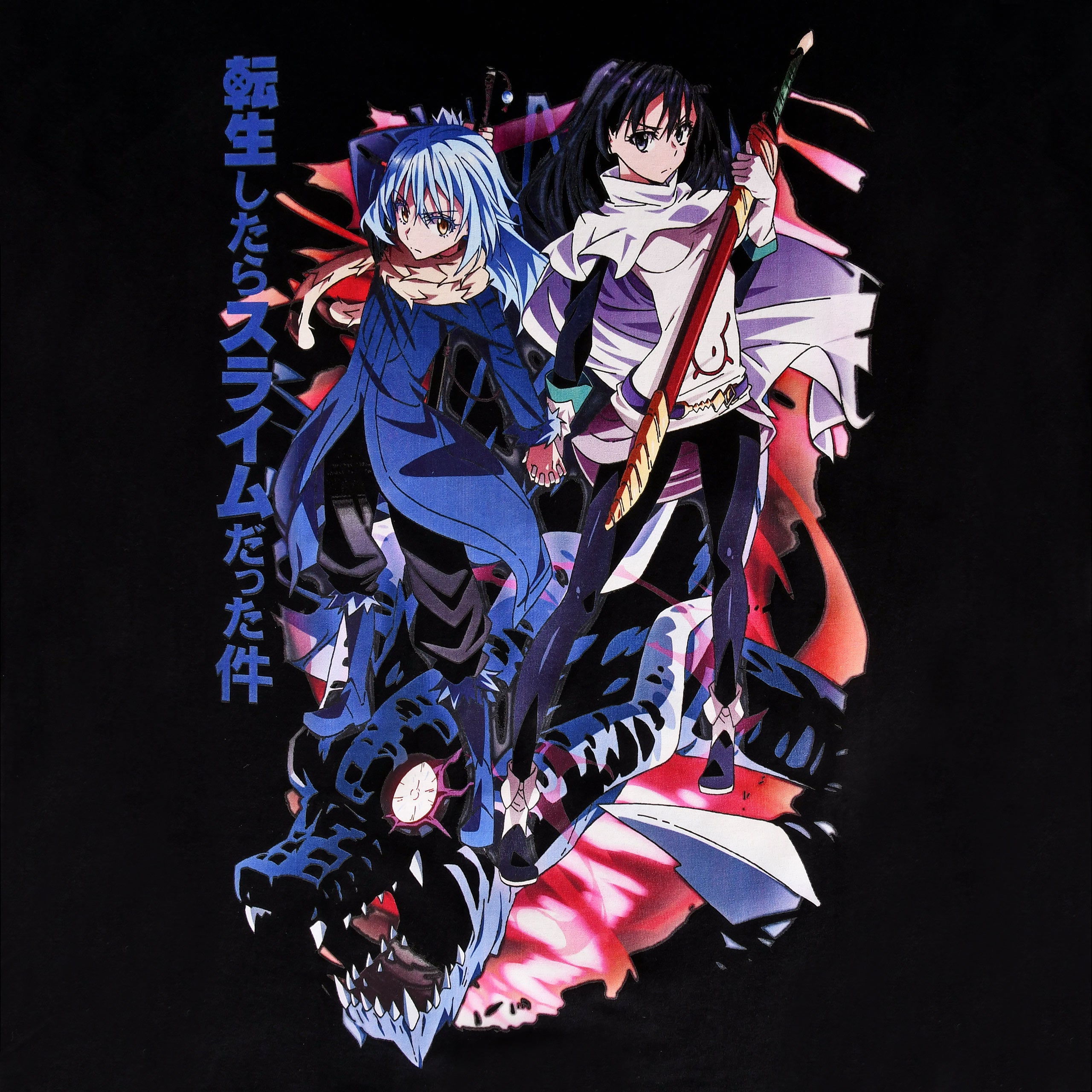 Product image My Reincarnation as a Slime in Another World - Slime Crew T-Shirt Black
