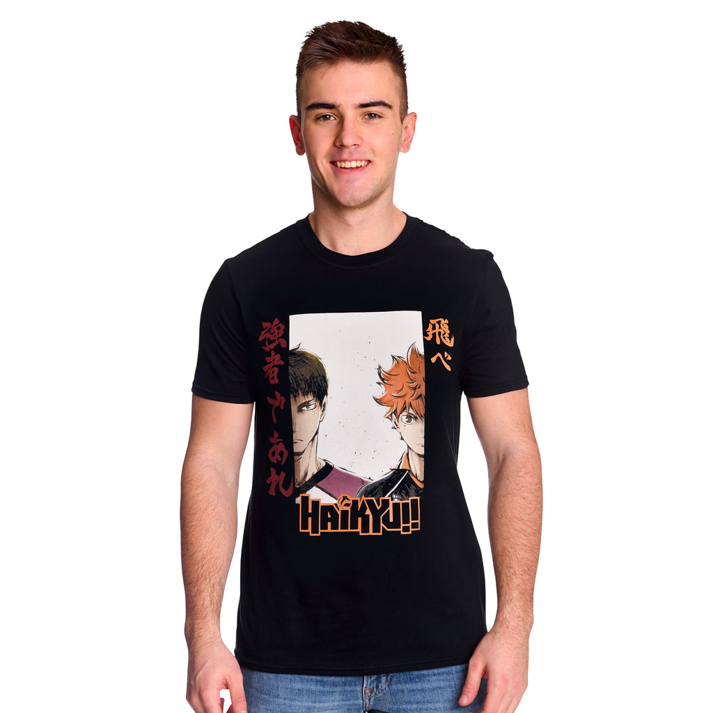 Product image Haikyu!! - Hinata T-Shirt black