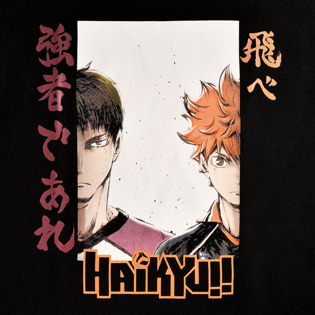 Product image Haikyu!! - Hinata T-Shirt black
