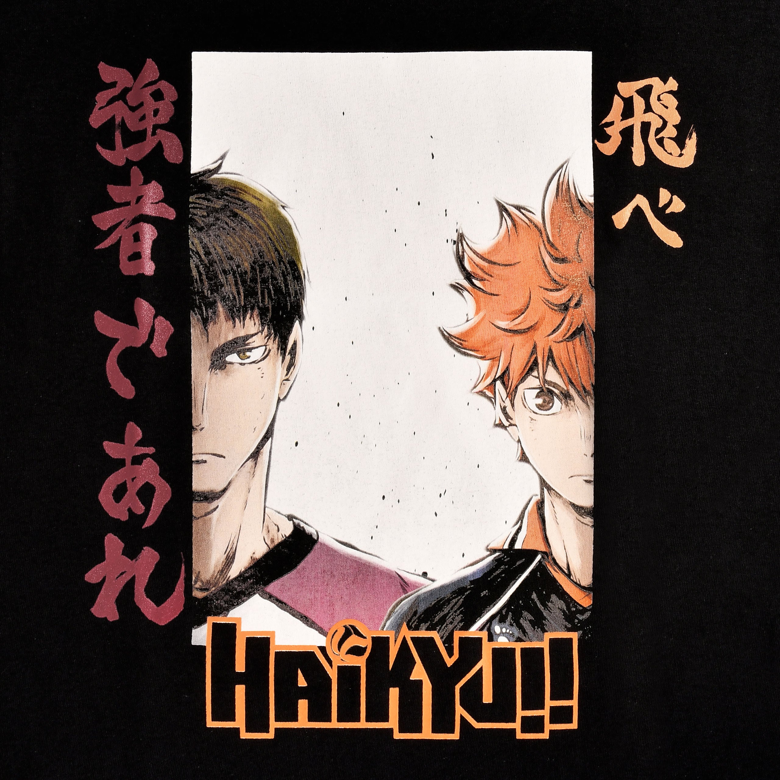 Product image Haikyu!! - Hinata T-Shirt black