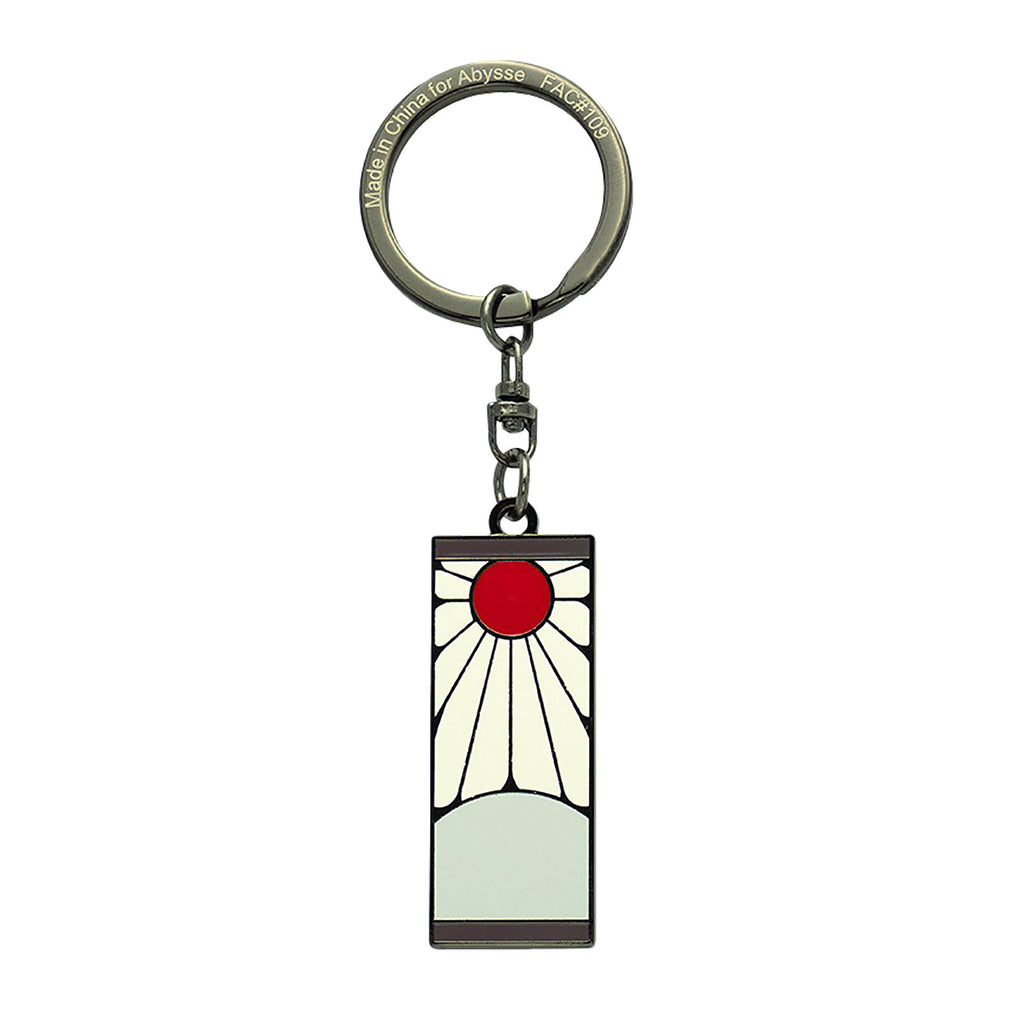 Product image Demon Slayer - Tanjiro Earring Keychain