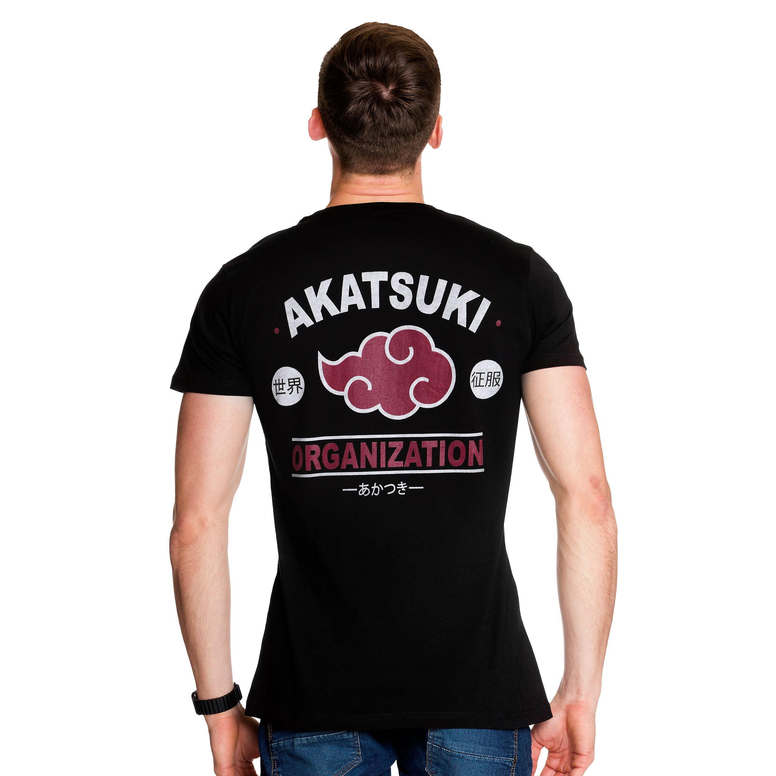 Product image Naruto - Akatsuki Symbol T-Shirt black
