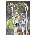 Product image Pretty Guardian Sailor Moon - Eternal Edition Manga Volume 7 Jewelry Edition